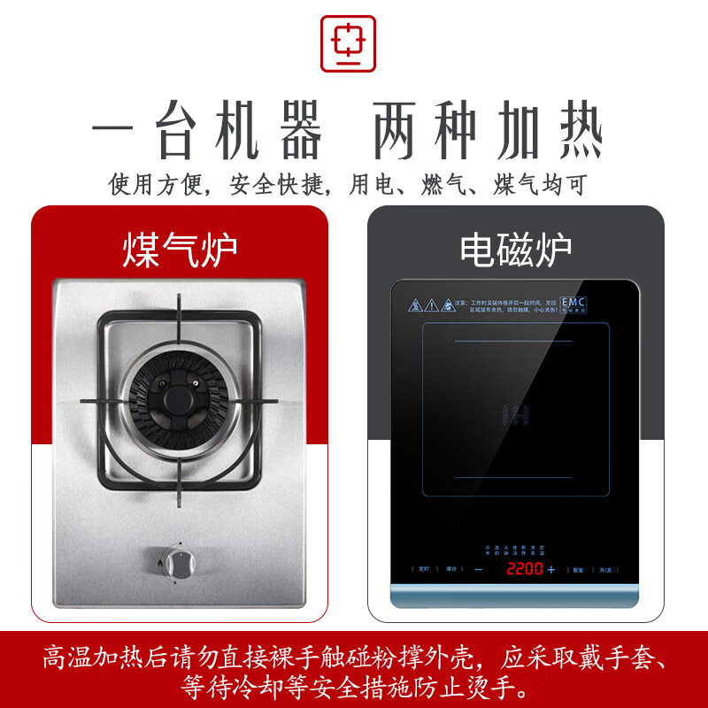 Sanding Household rice noodle roll Guangdong rice roll machine commercial steamed rice roll oven breakfast sausage special equipment rice roll rice roll maker street stall night market two layers of rice roll rice roll support (three pumps)