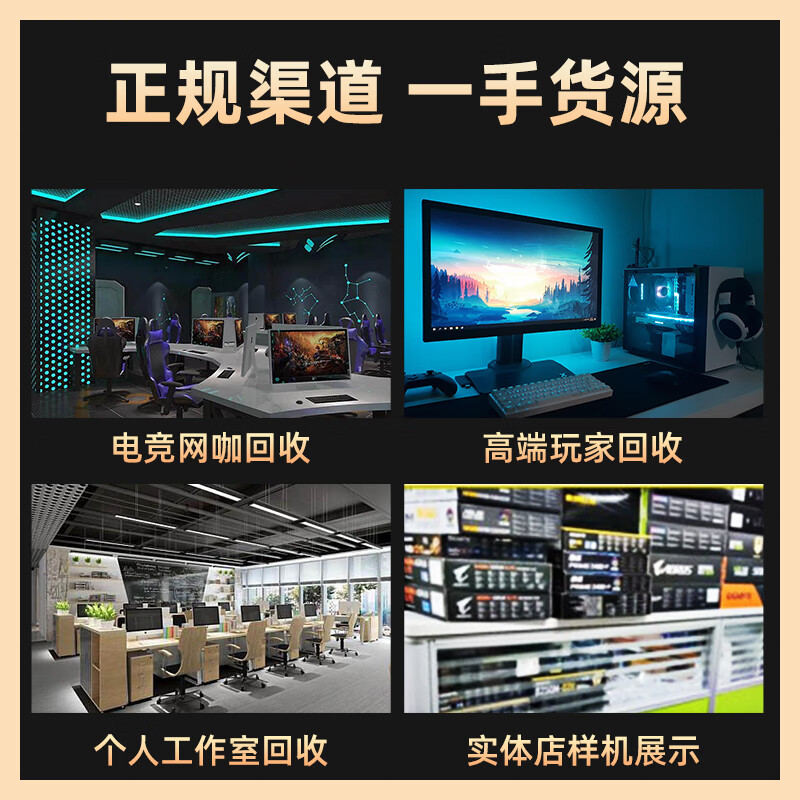 99 new black myth Wukong, ASUS Colorful and other first-line brands 1660S/2060S/3060TI/3070 computer game graphics card 99 new non-mining card GTX950 2G first-line brand random 99% new