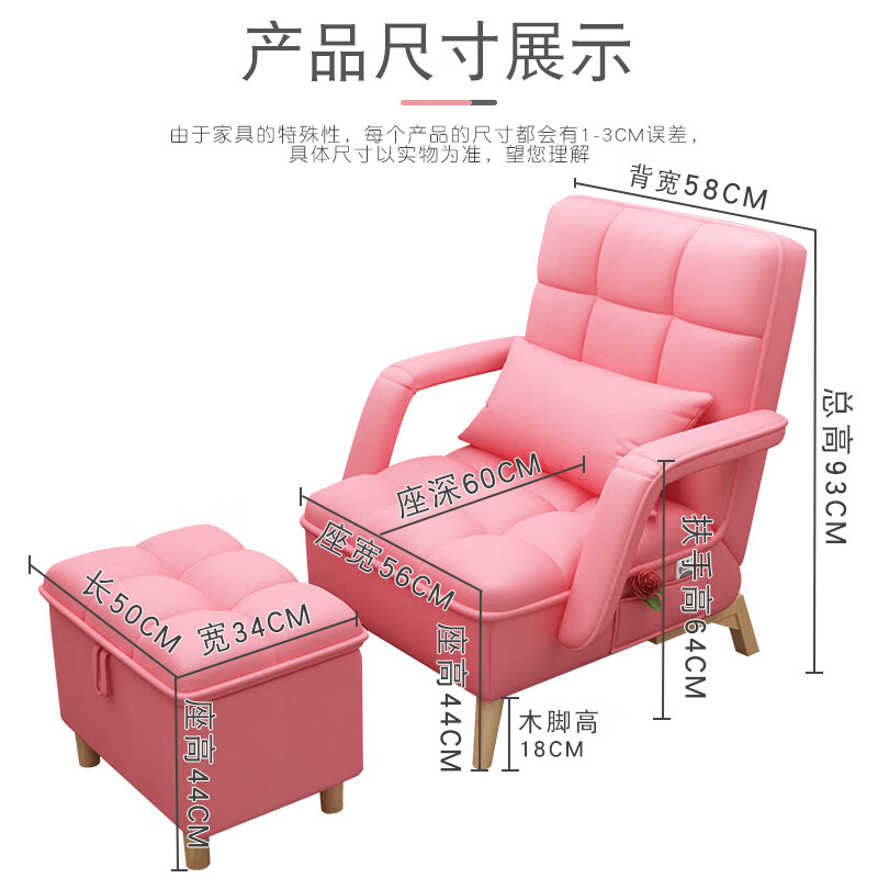 YINGCHAO lazy leather tatami living room bedroom balcony single small apartment computer chair internet celebrity lying down medium gray (3D fabric) + pedals