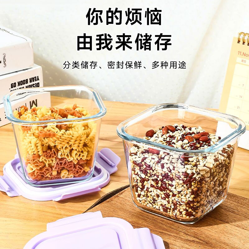 Xinmeiya glass soup bowl high temperature resistant lunch box with lid sealed glass bowl microwave oven special square bowl large capacity baby food supplement sky blue 1000ml