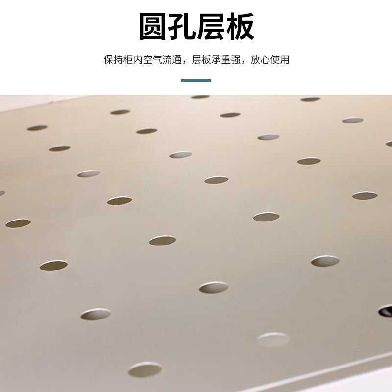 Huizhen industrial moisture-proof cabinet chip drying cabinet electronic components photographic equipment dehumidification cabinet intelligent nitrogen cabinet HA787 can be customized