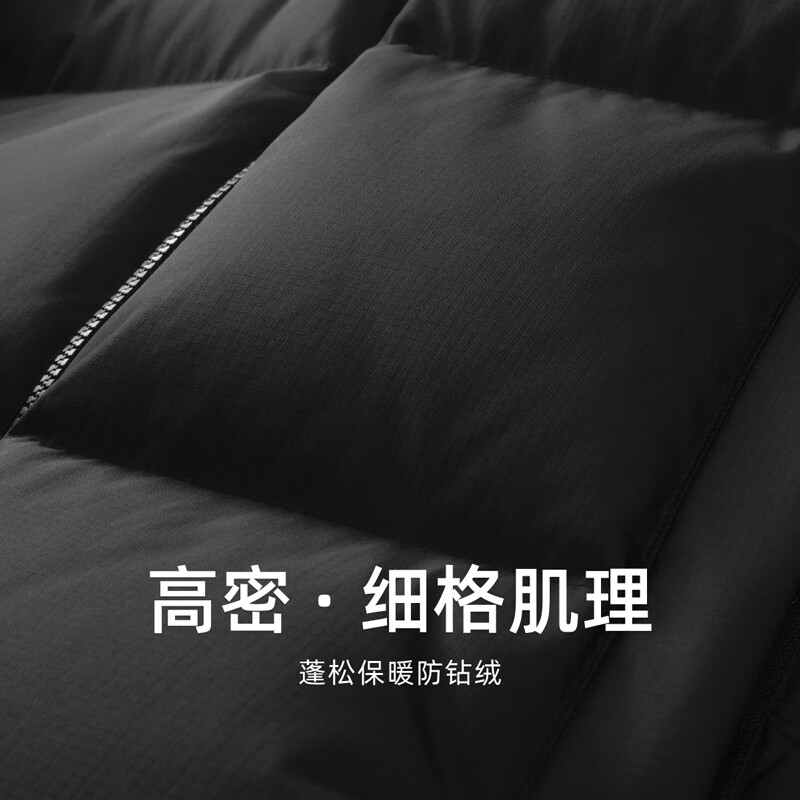 Mark Huafei 305G super heavy cold-proof stand-collar down jacket for men in winter new warm and trendy thick jacket black L (175) down filling 260g