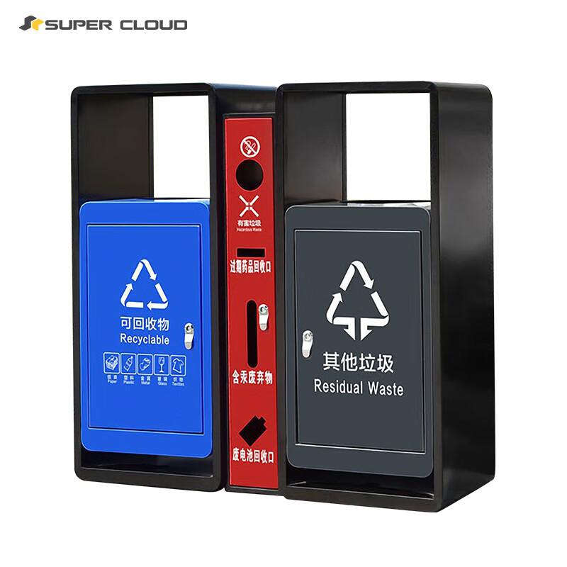 Shukou (Supercloud) outdoor two-category trash can, outdoor peel stainless steel community school street commercial smoking extinguisher barrel DY-galvanized sheet
