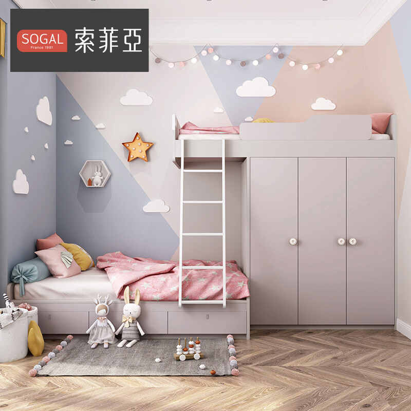 Sofia whole house custom tatami bed wardrobe combination parallel staggered upper and lower beds bunk bed desk cabinet anti-collision and anti-slip custom gold