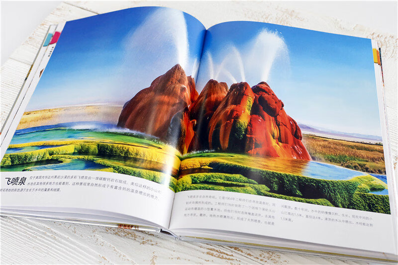 DK Children's Illustrated Encyclopedia of Chemical Elements Hardcover Edition Primary School Students' Curriculum Science Reading Materials Youth Chemistry Enlightenment Introductory Textbook Complete Knowledge of the Periodic Table of Elements