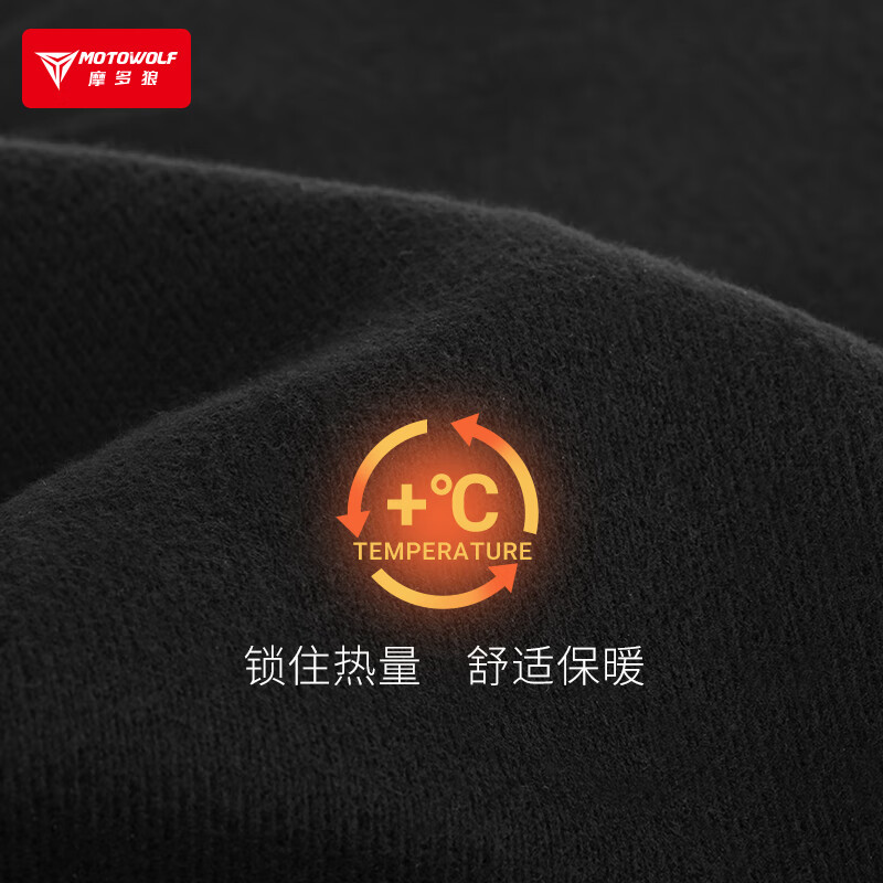 MOTOWOLF motorcycle gloves winter cold-proof and water-repellent motorcycle gloves men's retro motorcycle off-road warm and anti-fall equipment