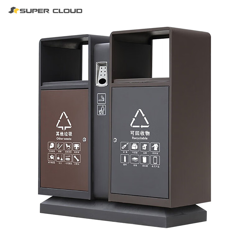 Shukou (Supercloud) outdoor two-category trash can, outdoor peel stainless steel community school street commercial smoking extinguisher barrel DY-galvanized sheet