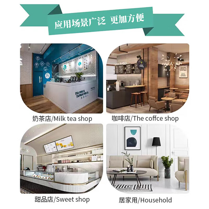 Wilkie Traditional Chinese Medicine Dispensing Bottle Heatable Food Grade Plastic Bottle High Temperature Resistant Bottle Storage Bottle for Sea Coconut Autumn Pear Paste 300ml Dispensing Bottle 10 (No Stickers)