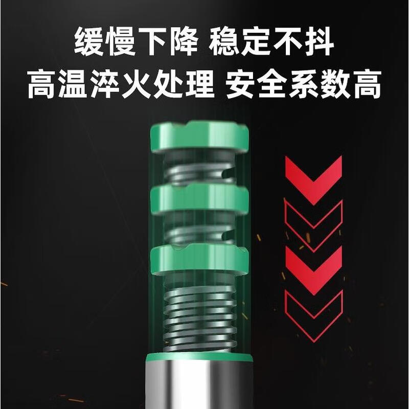 Shantou Lincun Feiyuan jack vertical hydraulic 5T 8 tons 32t20 hydraulic vehicle off-road vehicle tire changer 1 ton/handle not included