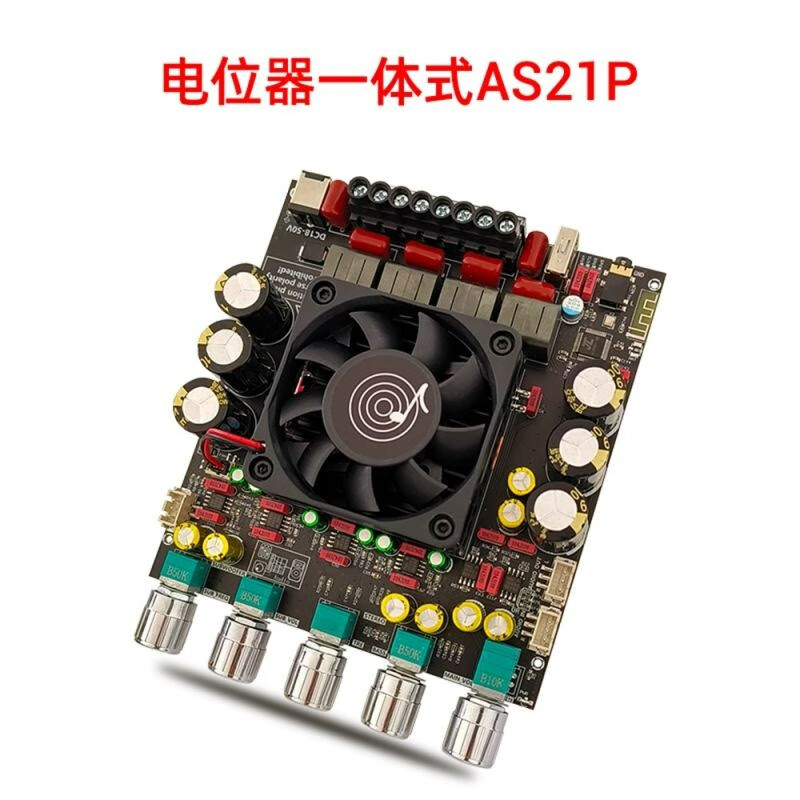 ZK-AS21P fever high power 2.1 channel Bluetooth power amplifier board 300W+300W+600W power amplifier chip TPA3255* potentiometer separation