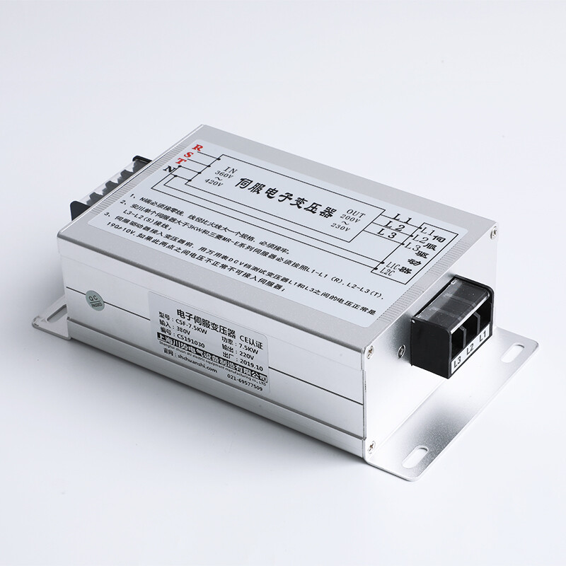 Servo electronic transformer 380V to 220V to 200V three-phase intelligent electronic servo transformer 5.5KW 3KW 11KW servo electronic transformer