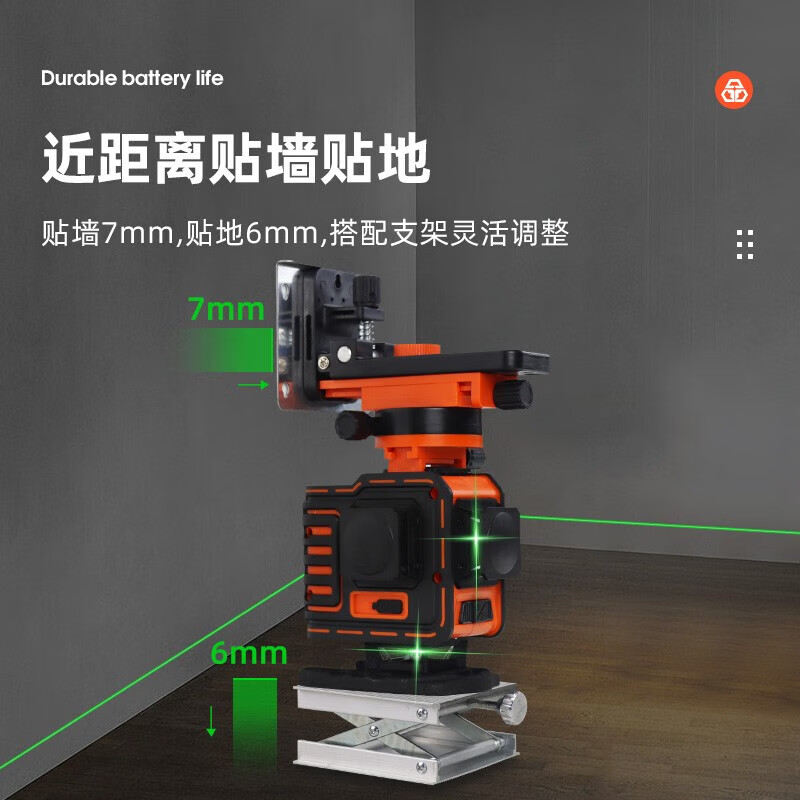 Tie Bang 7199-2 high-precision wall and floor level 12-line green light thin-line laser level