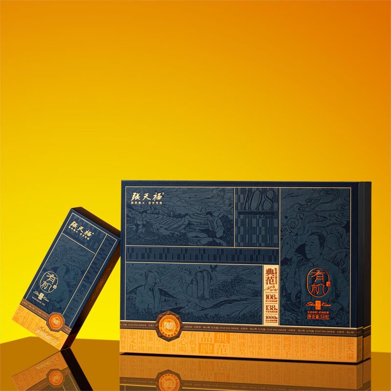 Zhang Tianfu Organic Narcissus 54g/6 bubbles/box Organic rock tea base planting, healthy and ecological tea, you can drink it with confidence