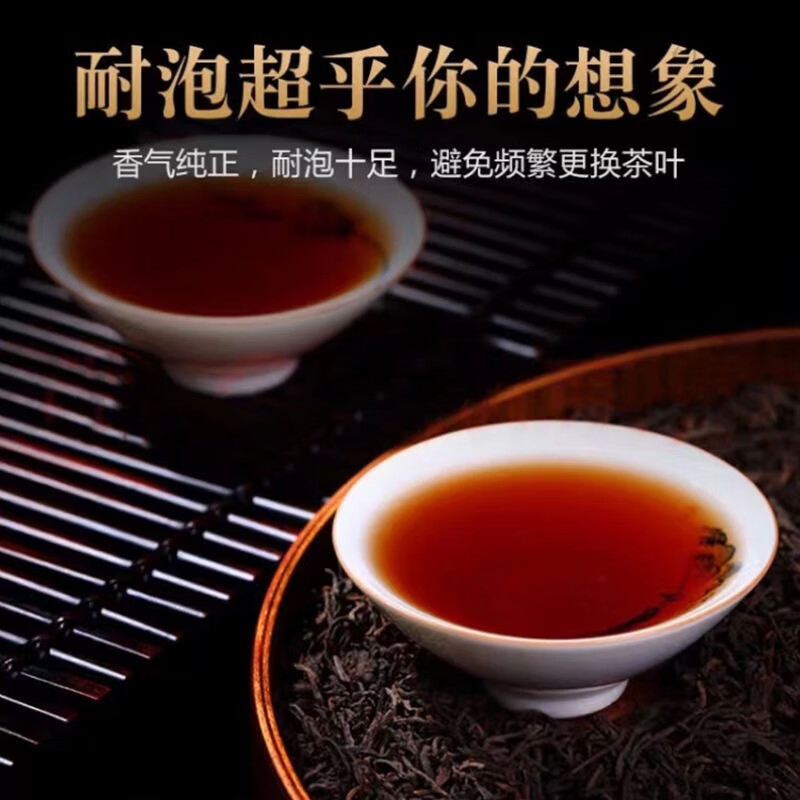 Wanglanchuan Wuzhou Guangxi Premium Liubao Tea Ten Years Old Dehumidified Black Tea Ripe Tea Boxed Gift Tea Wuzhou Specialty Eight Years Old Authentic Liubao Tea Half a Category Basket