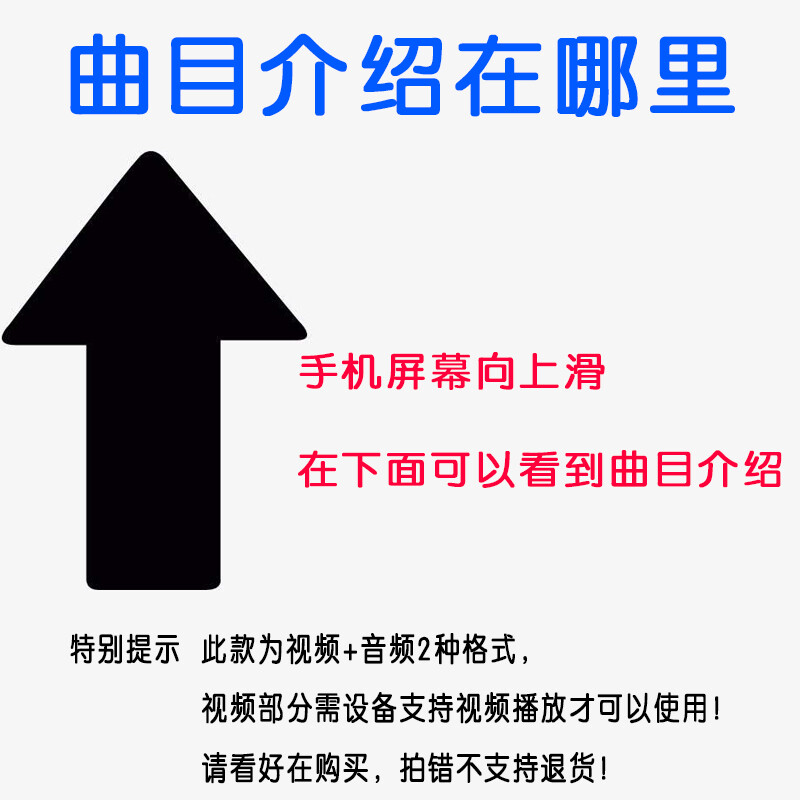 Beyond Wong Ka Kui album songs music USB disk classic concert MP4 USB car CD high quality