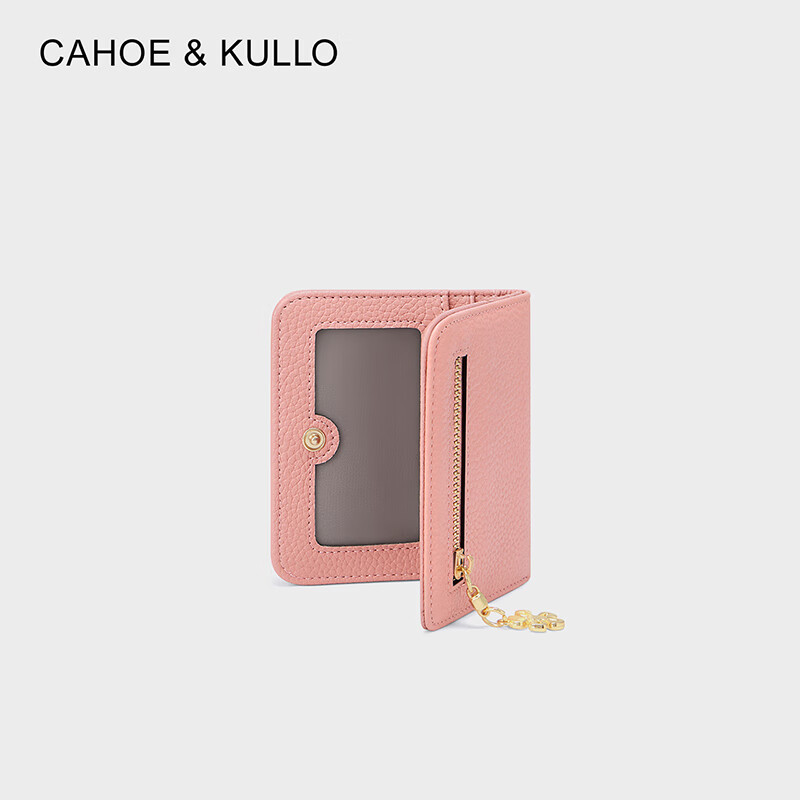 CAHOE KULLO wallet women's short 2026 new fashion women's card holder multi-card slot clutch bag small wallet for women Cherry tender pink-ck women's bag Valentine's Day birthday gift for girlfriend or wife Practical and heartfelt high-end gift for best friend in autumn and winter