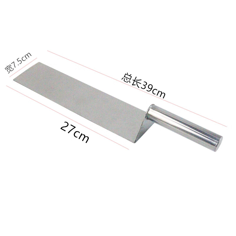 Stainless steel large steel handle shovel, pancake shovel, teppanyaki barbecue shovel, hand cake, steak frying shovel, flat frying shovel, large cake shovel