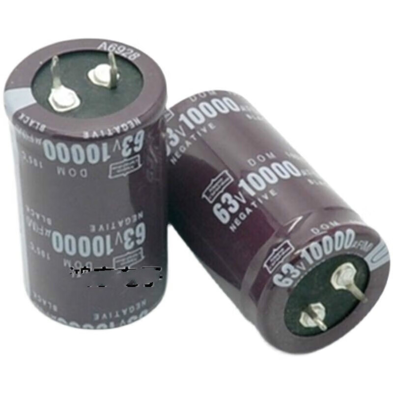 63V10000UF fever audio capacitor power amplifier filter audio electrolytic horn capacitor volume 35*50