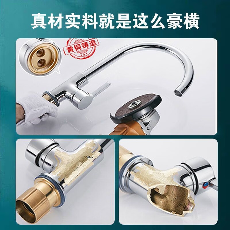 German kitchen faucet hot and cold sink sink two-in-one dishwashing basin brass single cold stainless steel faucet single cold 304 stainless steel large curved model not equipped with water inlet pipe