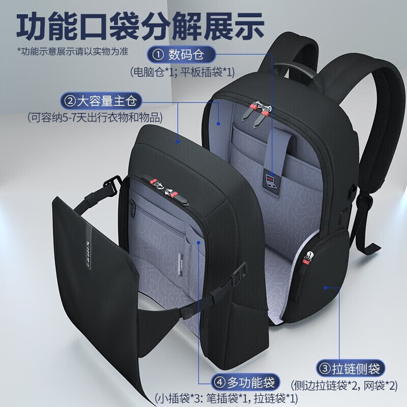 SWICKY men's anti-theft large-capacity college student casual business travel 16-inch laptop business trip backpack