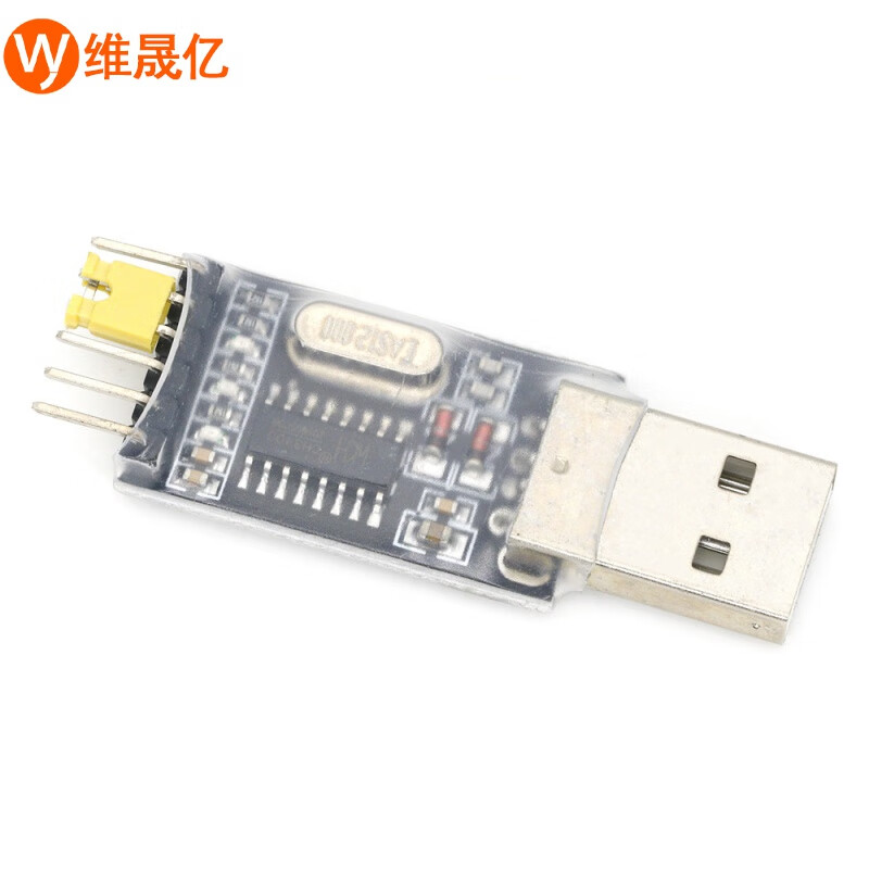 Same day delivery CH340G flash board module USB to TTL STC microcontroller download line nine flash machines