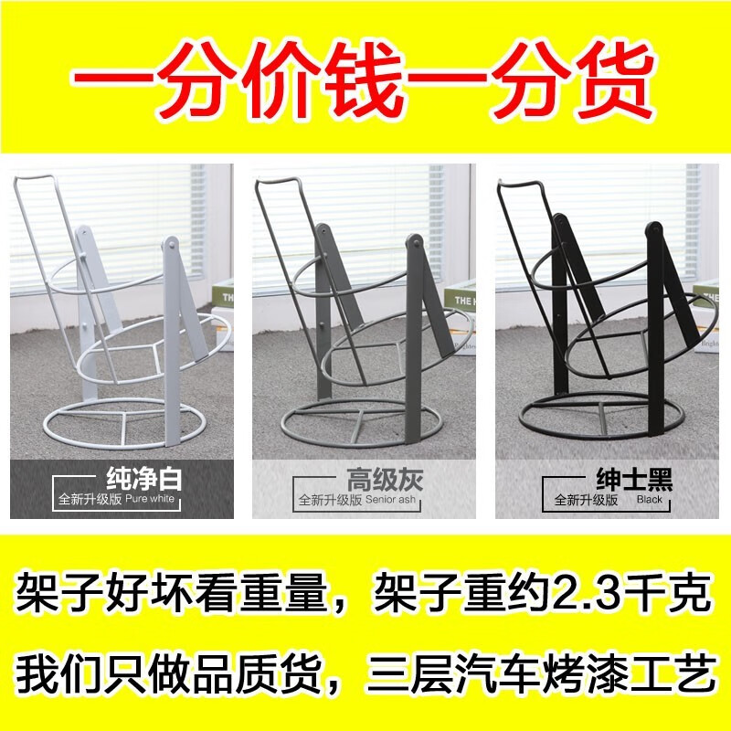 Shuiliren bottled water stand pumping water press mineral pure water large barrel water dispenser hand-pressed water dispenser inverted stand white (15-18.9L universal)