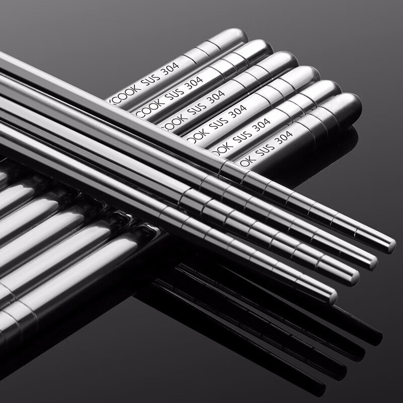 MAXCOOK 304 stainless steel chopsticks, non-slip, mold-free, household hotel chopsticks and cutlery, thickened, anti-scalding and drop-resistant chopsticks set, 10 pairs of 304 stainless steel round chopsticks MCPJ-GK10A