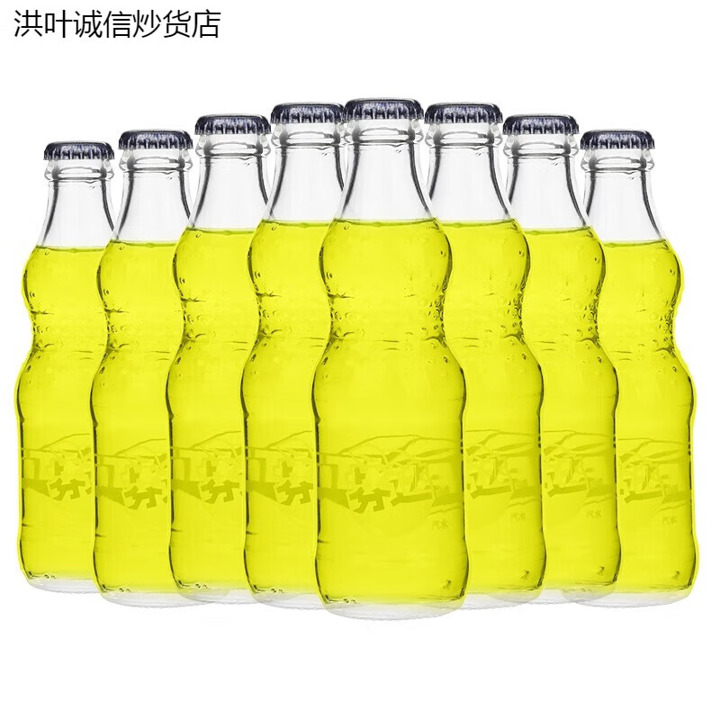 Coca-Cola (Coca-Cola) small old-fashioned glass bottle carbonated drink 8 bottles 200mL Coke*