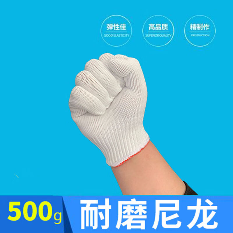 100 pairs of gloves, labor protection and wear-resistant wholesale, disposable protective men's and women's construction site thickened gloves, multiple specifications, 400G ordinary cotton thread, 24 pairs, 48 pieces