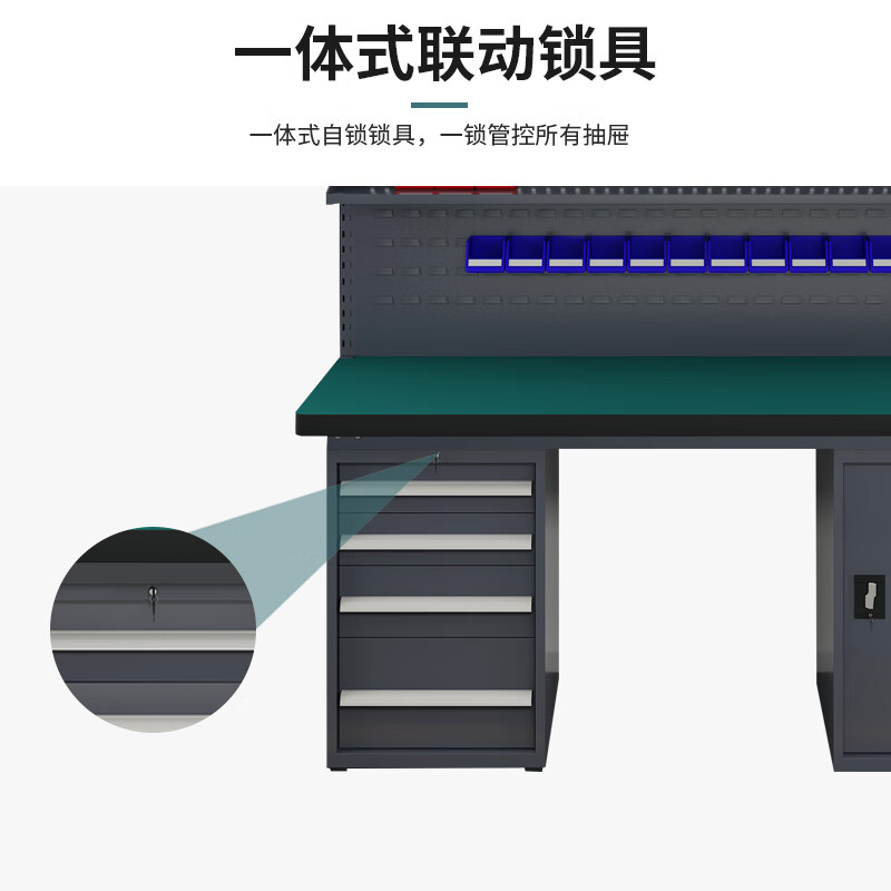 Huizhen heavy duty workbench factory operation maintenance table inspection bench 1.8 meters four drawers one door cabinet + double hanging plate HV847