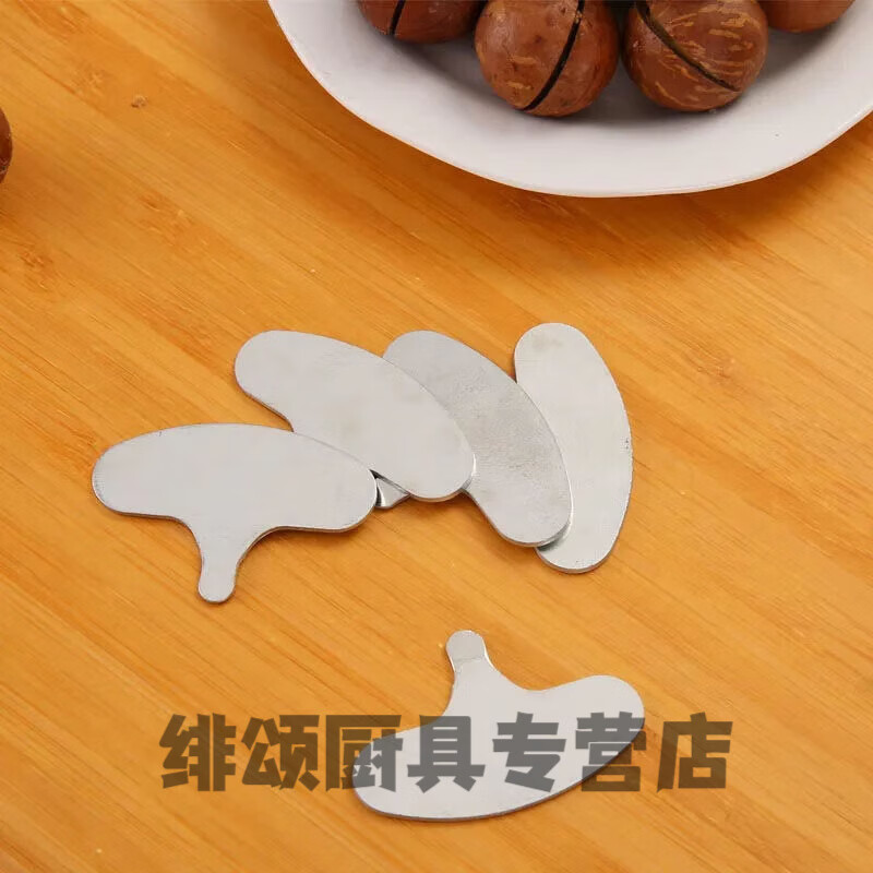 Nut shelling artifact, Hawaiian nut opener, 10-100 pieces, macadamia nut opener, large hazelnut sheller, Hawaiian nut opener key style, 5 pieces