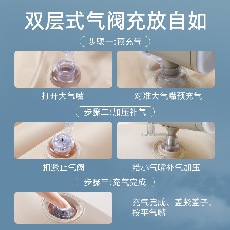 Joe's SUV car inflatable bed car trunk air mattress in-car sleeping artifact rear sleeping pad travel bed