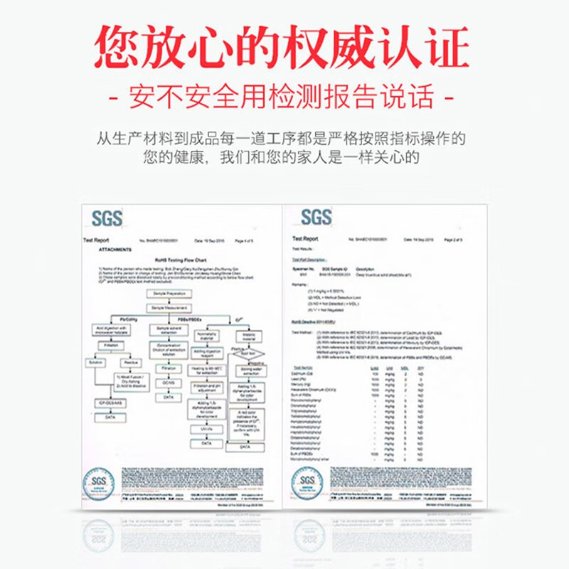 Seagreen treadmill massage belt massage belt vibration belt waist beauty machine vibration belt treadmill accessories new massage belt