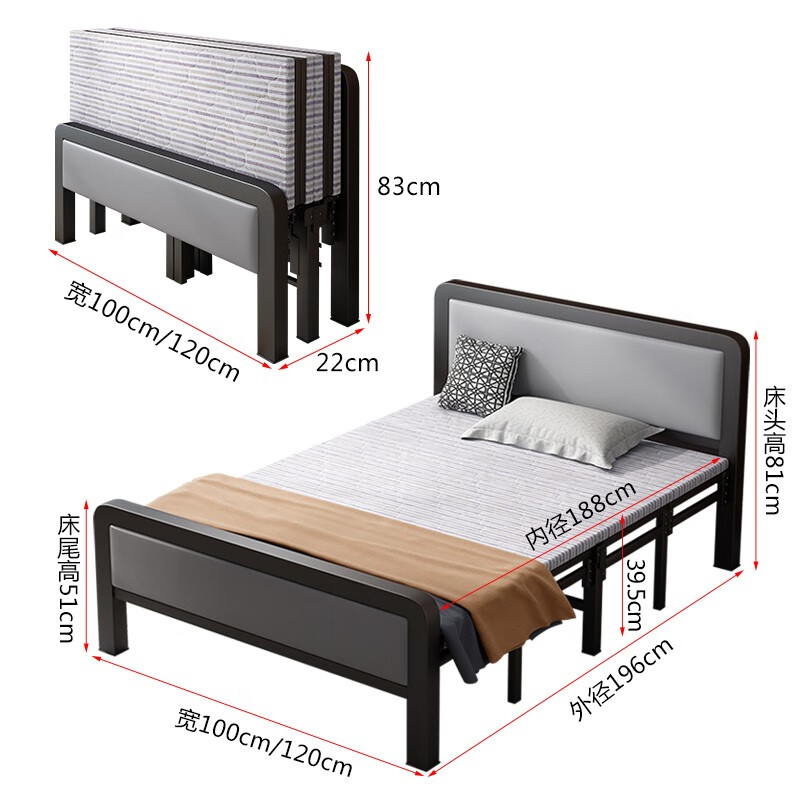 New appearance (no installation) folding bed single bed office lunch break bed home companion bed hard bed iron bed YZC03 bold and thickened 4-fold bed 1.2m wide