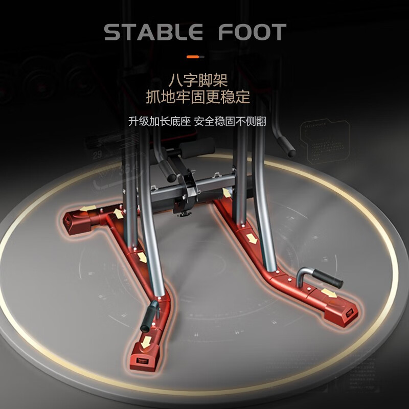 Bina pull-up device household horizontal bar indoor pull-up device floor-standing parallel bar hanging bar punch-free fitness equipment luxury silver multi-functional single and parallel bars