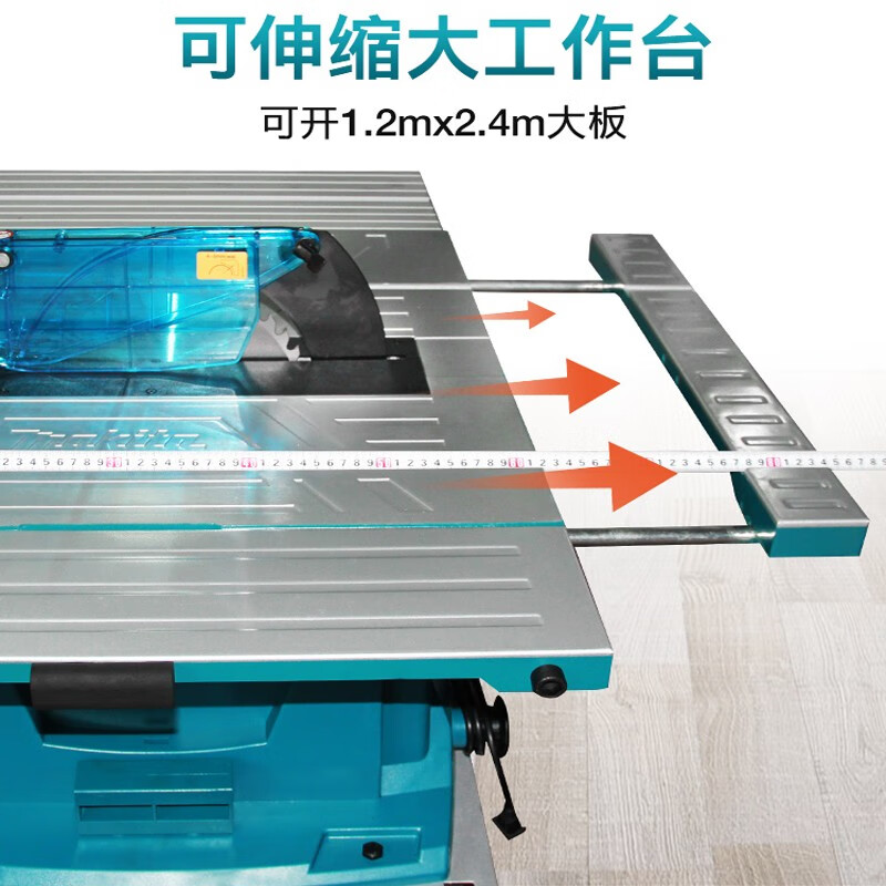 Makita Makita table saw MLT100N woodworking miter saw 255mm 10-inch sliding table saw panel saw 45-degree workbench dust-free electric saw MLT100N dust-free set distribution stand and vacuum cleaner