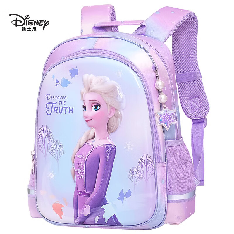 Disney schoolbags, primary school girls, children's schoolbags, 1-3 grade schoolbags, large capacity, high-looking, burden-reducing schoolbags, water-repellent Elsa