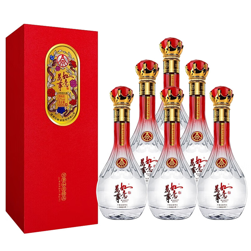 Produced by Wuliang Luzhou Wuliangye General Factory, Grain Liquor Luzhou Fragrance Yibin Famous Liquor New Year's Gift Box Full Box 52 Degree 500mL 6 Bottles All the Best Boutique Gifts and Banquets
