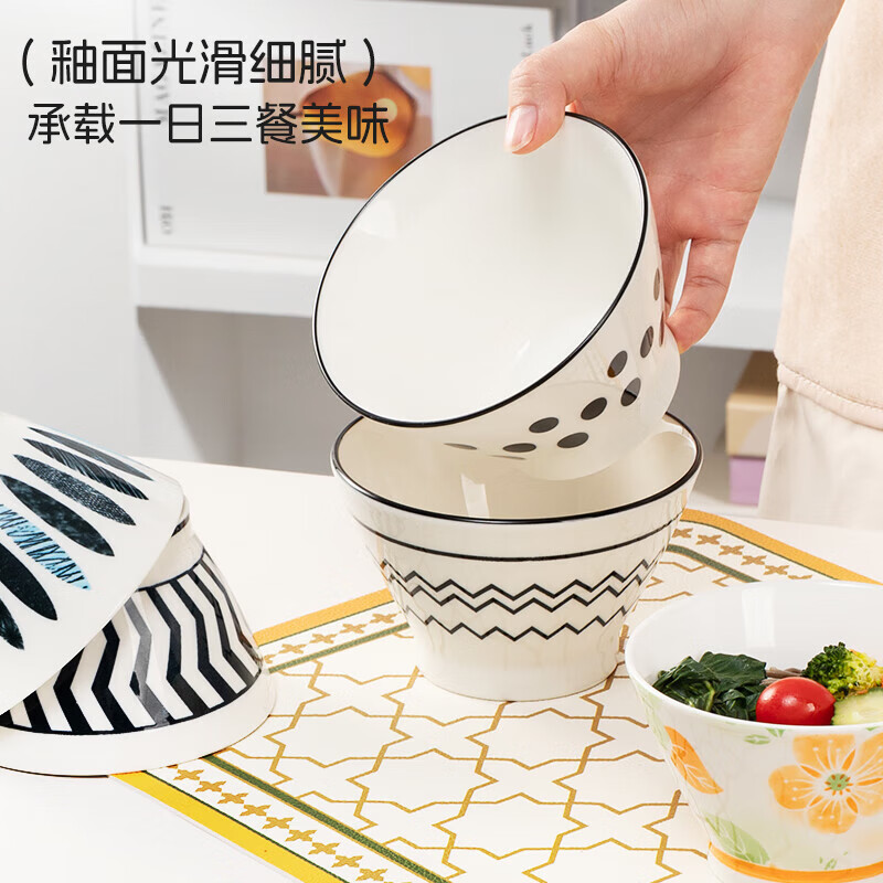 Bethes Ceramic Bowl Home Rice Bowl Ceramic Noodle Bowl Microwaveable Small Soup Bowl 4.5 Inch 4 Pack