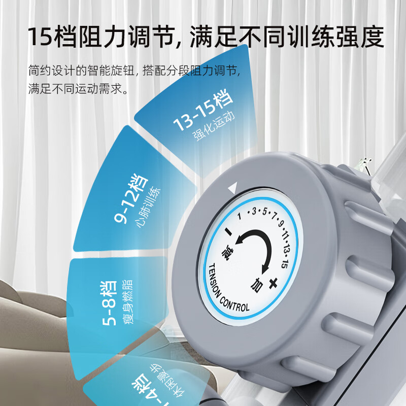 HARISON Hanchen Elliptical Machine Home Intelligent Electromagnetic Control Elliptical Machine Space Walking Machine Stepper Sports Fitness Equipment