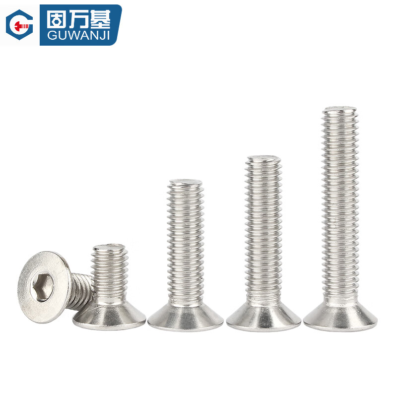 Guwanji 304 stainless steel countersunk head hexagonal screws flat cup bolts flat head screws national standard accessories M10x85 2 pieces