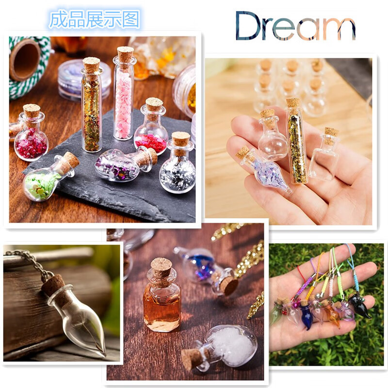 Creative glass wishing bottle ocean bottle lucky star bottle drift bottle rainbow bottle transparent student gift 25*21mm transparent star vial + cork 10 pcs