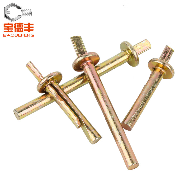 Baodefeng cement wall fast gecko expansion nail insert gecko percussion expansion screw driven expansion bolt 6mm M6x60 50 pieces