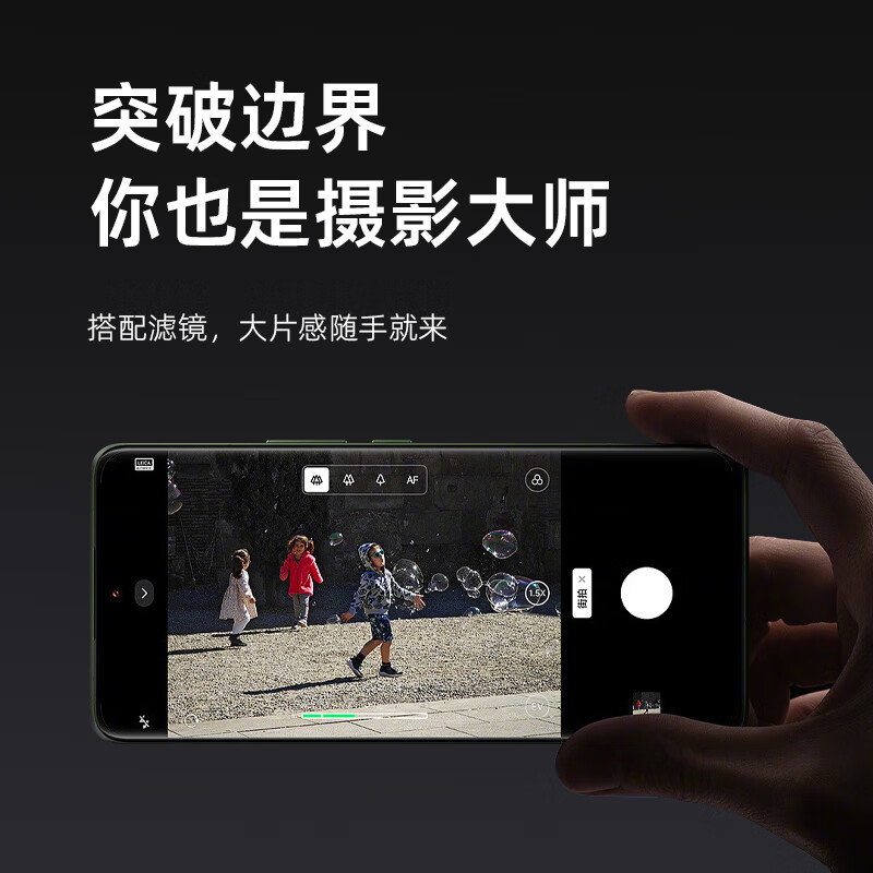 I-boxine is suitable for Xiaomi 17ultra professional photography set filter 67mm filter CPL polarizing filter UV mirror starlight mirror macro soft light filter dimming ND8 neutral density filter set Master six-piece set I starlight + polarization + light reduction + close-up + UV filter + black soft lens 67mm