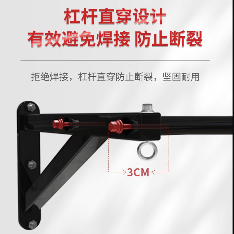 Faite wall door climbing frame ladder horizontal bar pull-up device home indoor children's single pole adult family fitness incline ladder-116cm