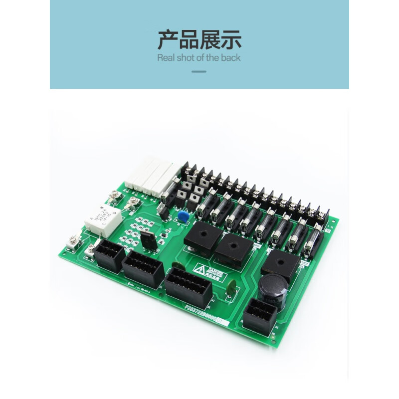 Elevator accessories Mitsubishi control cabinet board P203722B000G01 Mitsubishi power board Elevator accessories brand new P203722B000G01