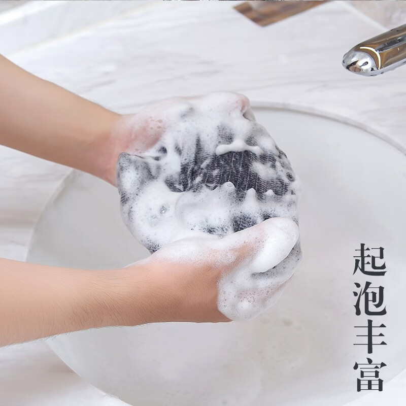 Qingyou Japanese imported men's bath towel, long strip for back rubbing and exfoliation, strong nylon polyester bath towel for men, QYK-056 bubble standing thorn 120CM