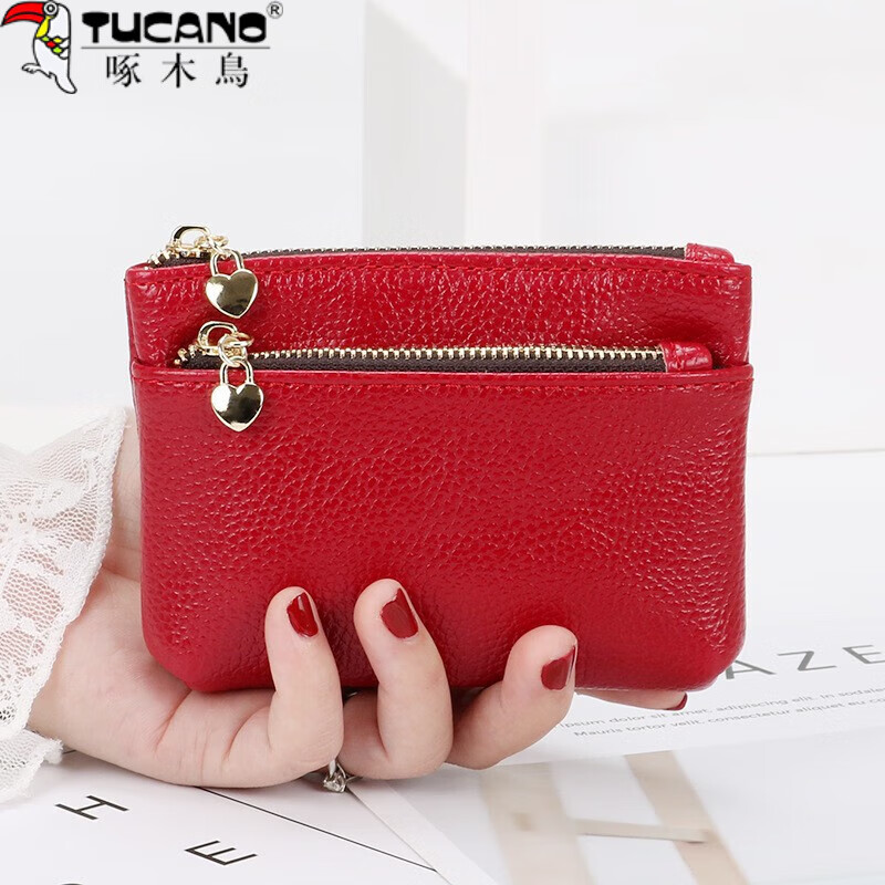Woodpecker (TUCANO) genuine leather texture new small coin purse women's short soft leather handbag zipper coin wallet card bag for women maroon