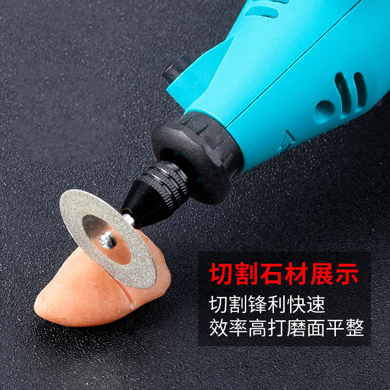 Shengjiatai emery cutting disc electric grinding small saw blade resin cutting disc beautiful seam slicing glass jade polishing wheel grinding disc 32mm double mesh cutting disc (20 pieces 2 rods)