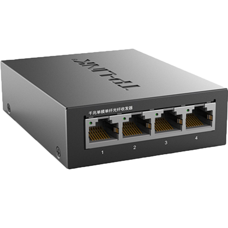Pulian (TP-LINK) full Gigabit 1 optical 8 electric fiber optic transceiver switch photoelectric converter single-mode single fiber large square port SC with optical module eight network ports RJ45 two-way long-distance network monitoring one optical four electric 20 kilometers TL-FC311A/314B-20